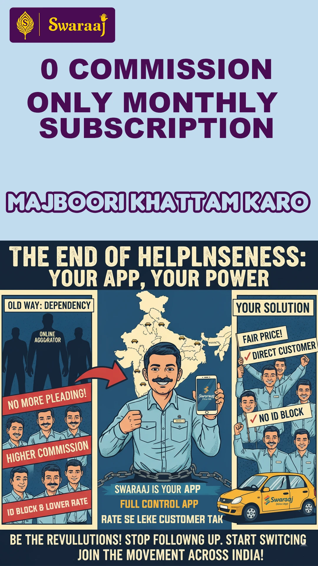 Swaraaj Driver app no commission
